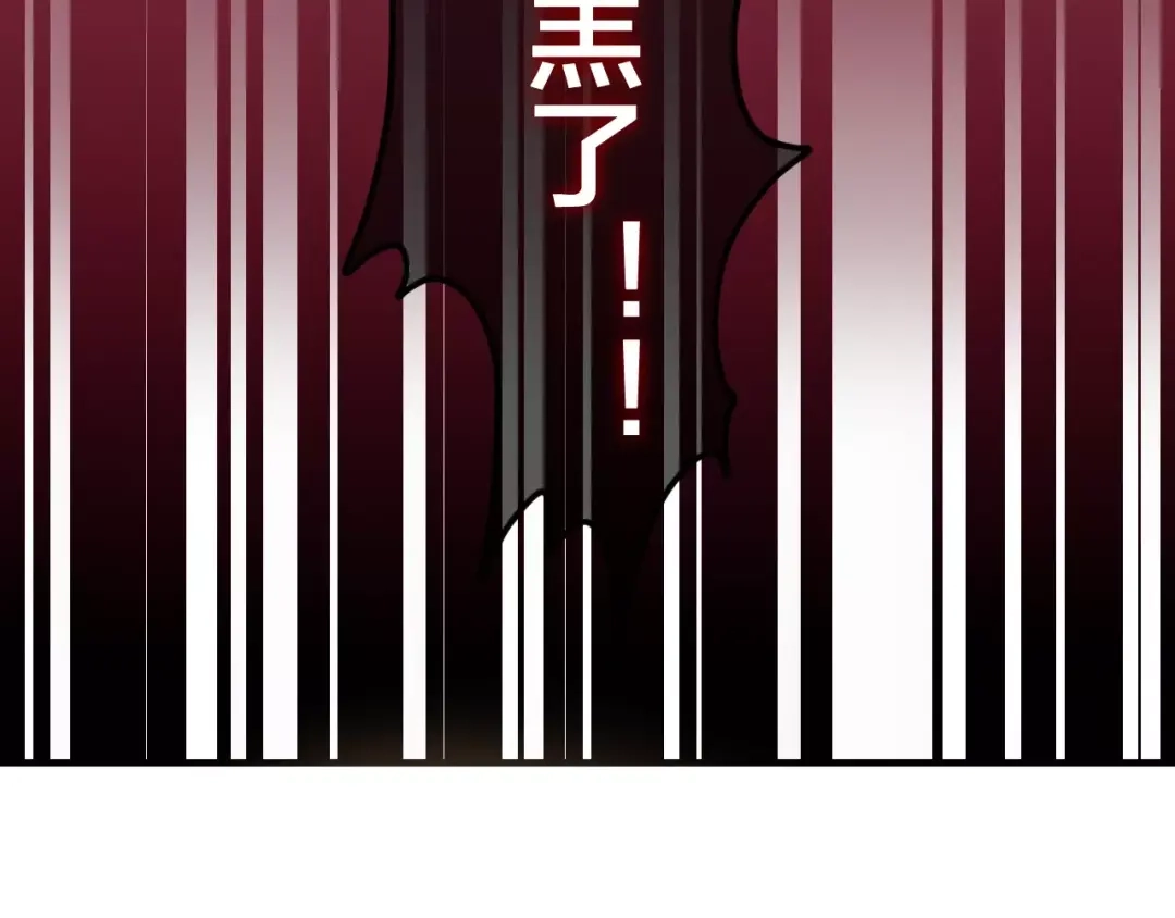 《六月的不期而遇-《六月的不可思议系列》》第30话 我愿意！ 第49页