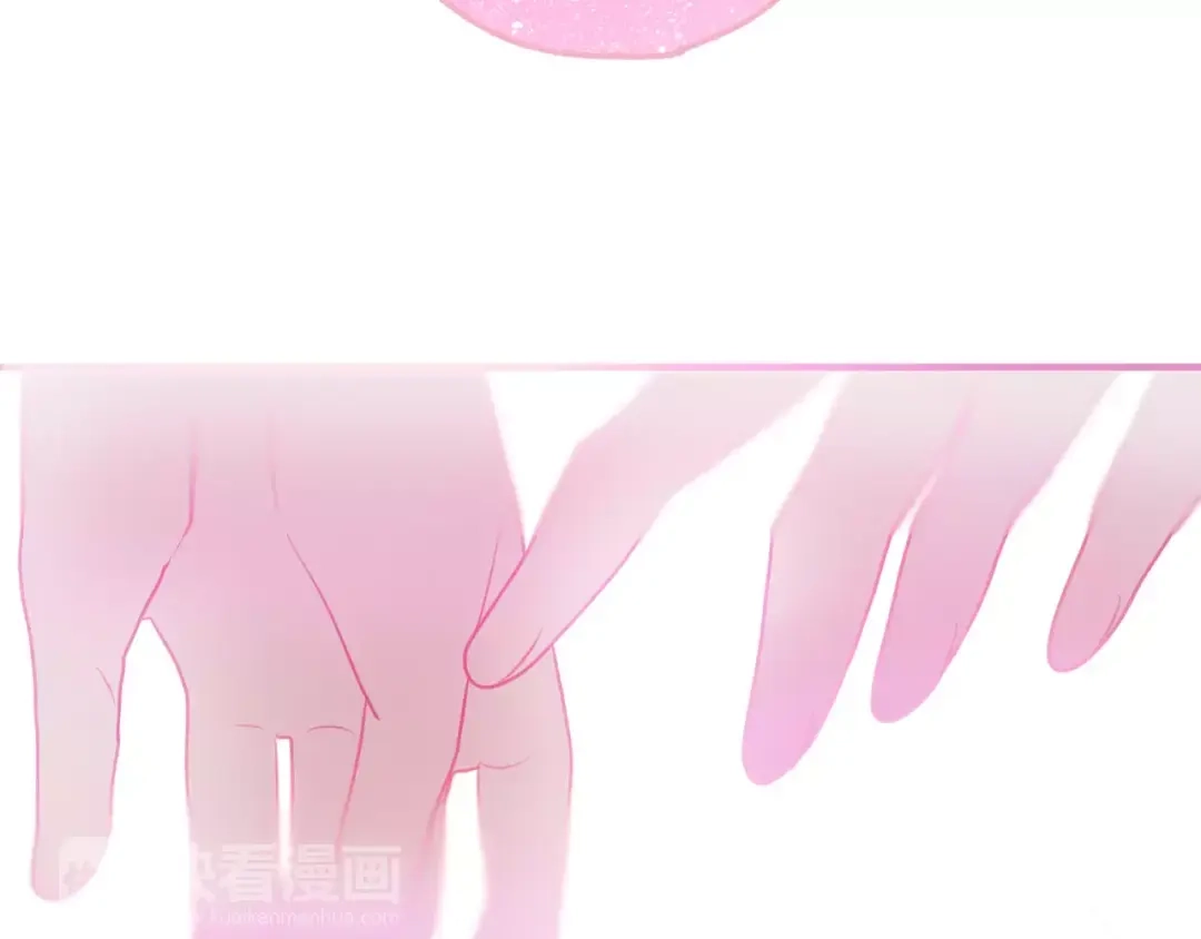 《六月的不期而遇-《六月的不可思议系列》》第30话 我愿意！ 第30页