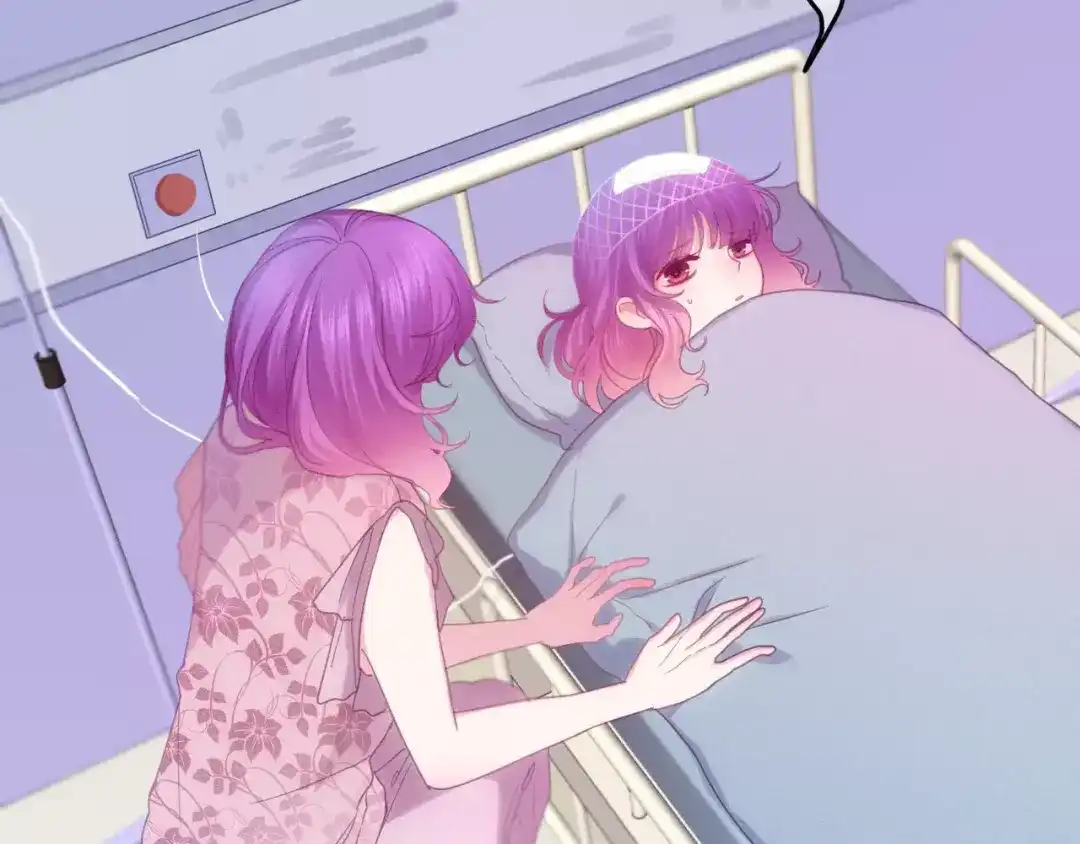 《六月的不期而遇-《六月的不可思议系列》》第31话 你模糊的面容 第32页