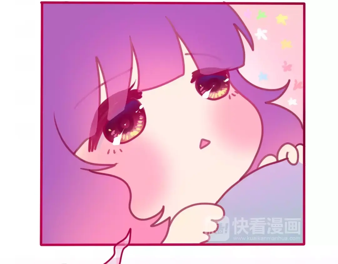 《六月的不期而遇-《六月的不可思议系列》》第31话 你模糊的面容 第39页