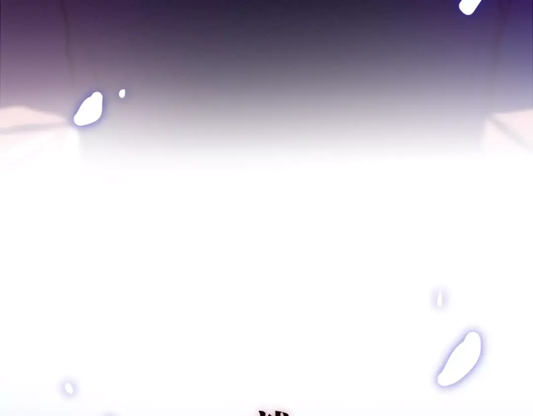 《六月的不期而遇-《六月的不可思议系列》》第31话 你模糊的面容 第25页