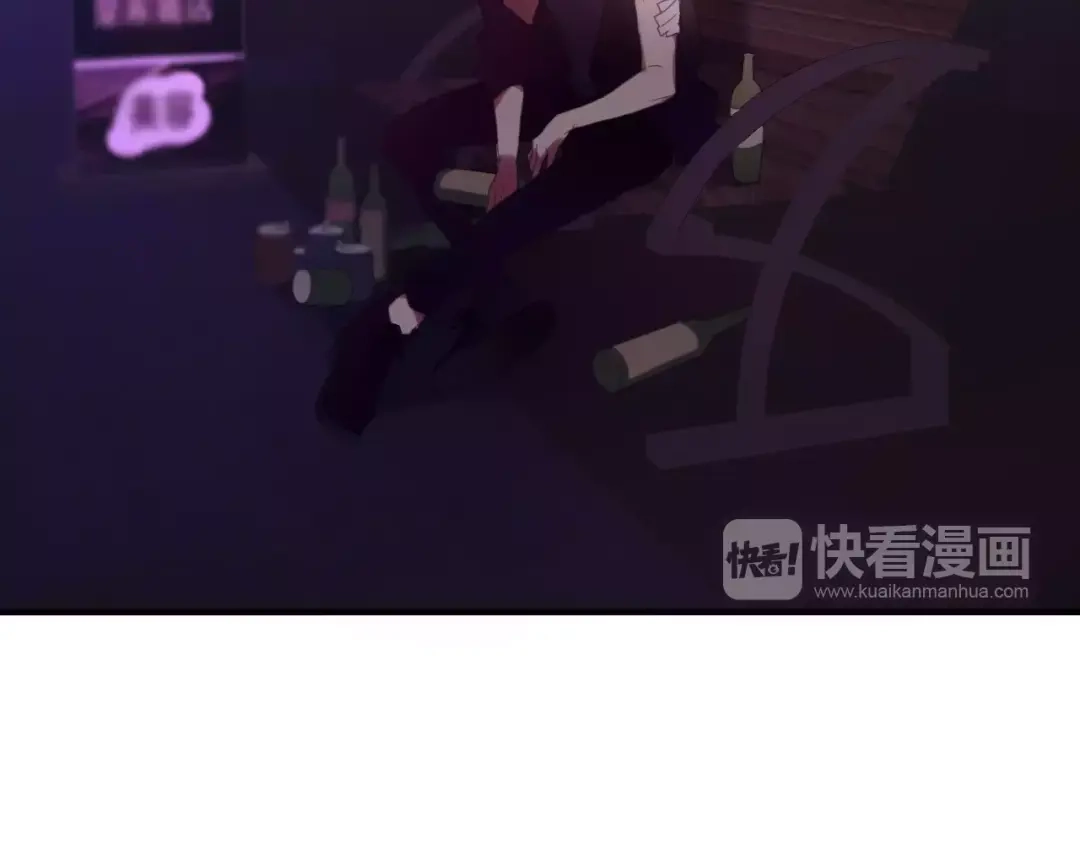 《六月的不期而遇-《六月的不可思议系列》》第31话 你模糊的面容 第62页