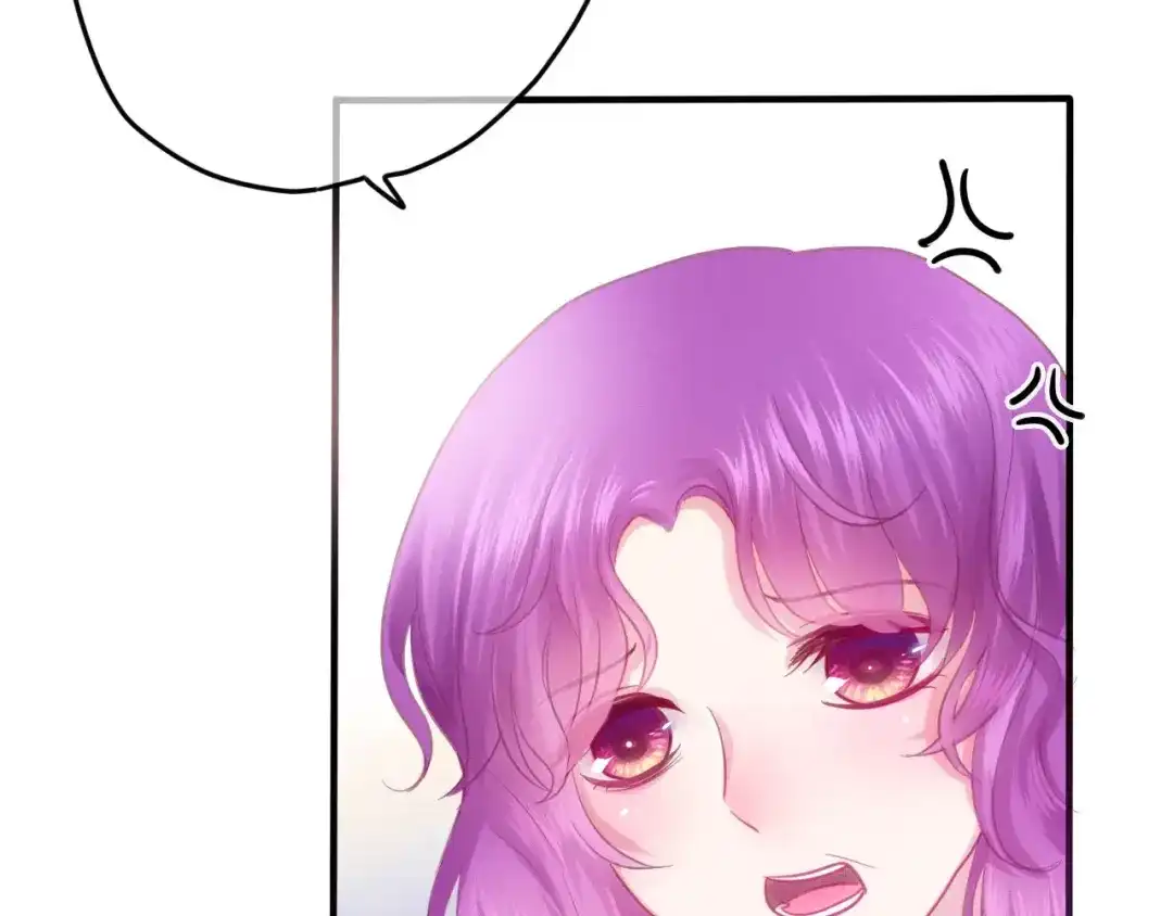 《六月的不期而遇-《六月的不可思议系列》》第31话 你模糊的面容 第34页