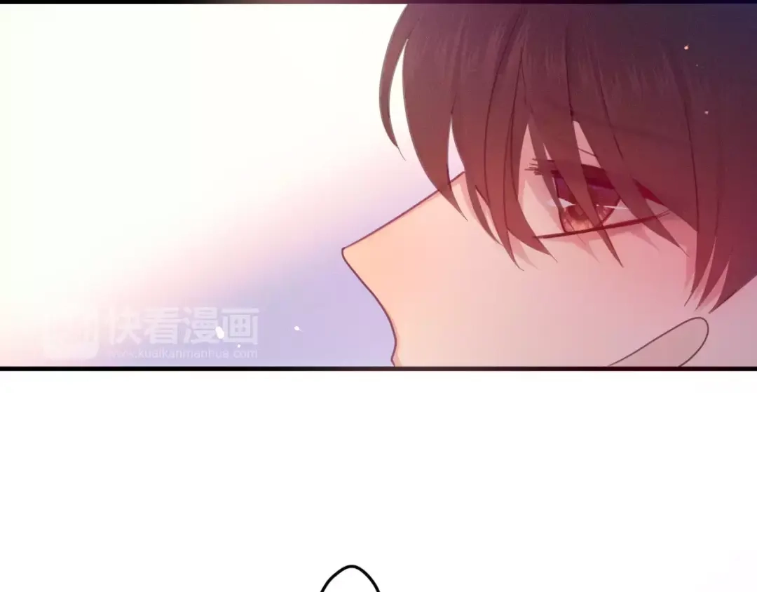 《六月的不期而遇-《六月的不可思议系列》》第32话 歌声里的悲伤 第3页