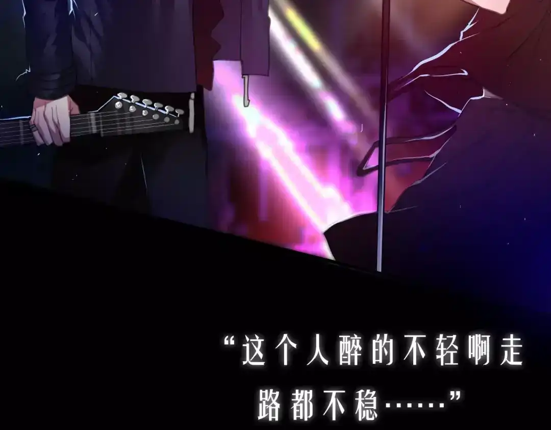 《六月的不期而遇-《六月的不可思议系列》》第32话 歌声里的悲伤 第102页
