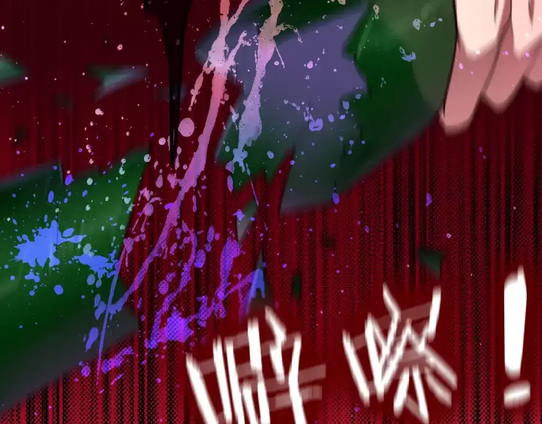 《六月的不期而遇-《六月的不可思议系列》》第32话 歌声里的悲伤 第94页