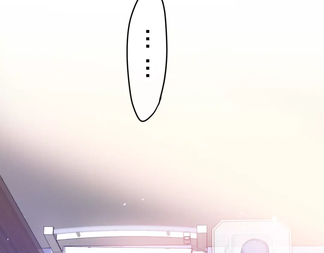 《六月的不期而遇-《六月的不可思议系列》》第32话 歌声里的悲伤 第4页