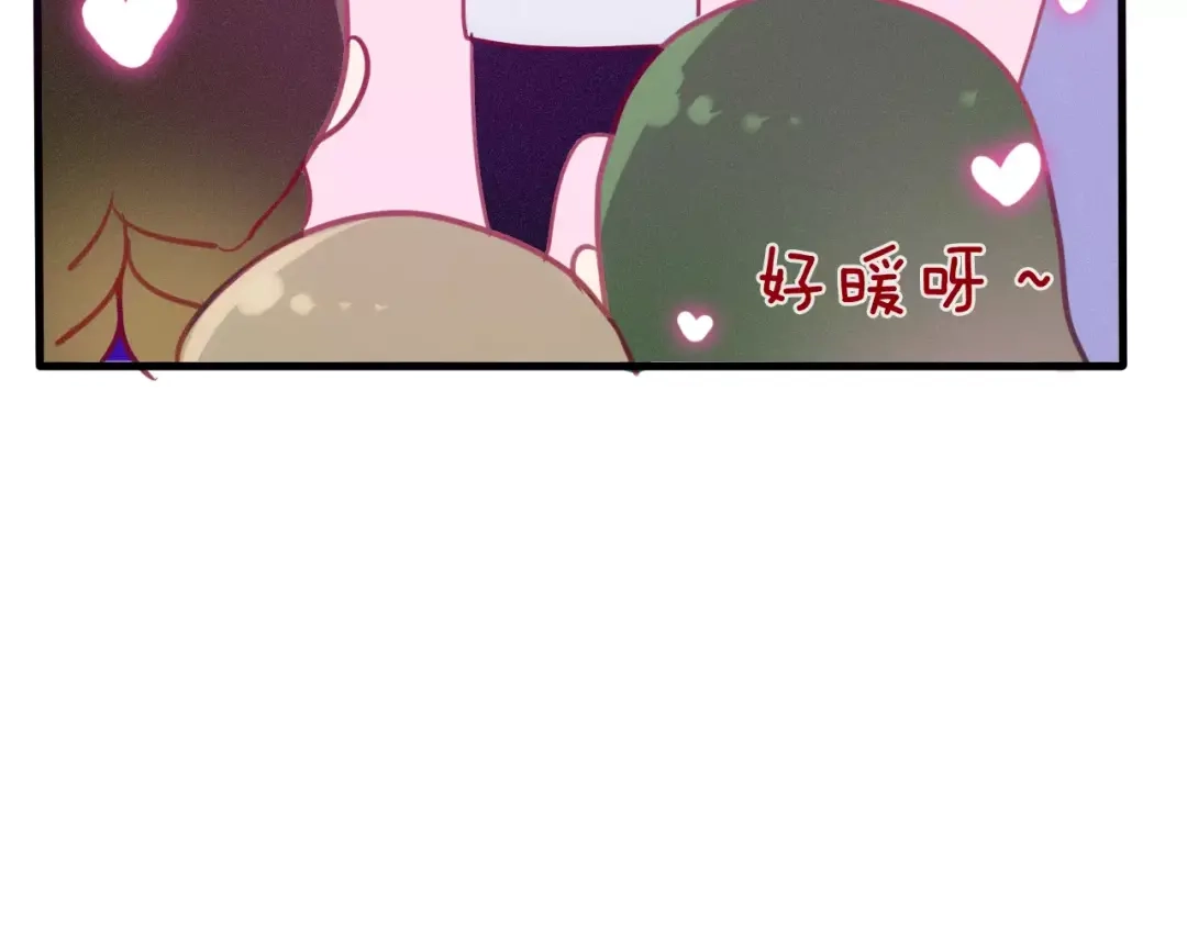 《六月的不期而遇-《六月的不可思议系列》》第32话 歌声里的悲伤 第64页