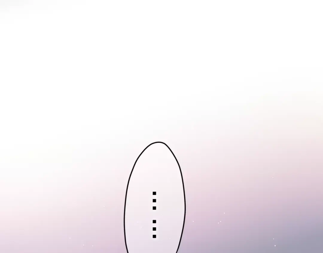 《六月的不期而遇-《六月的不可思议系列》》第33话 再见回忆 第25页