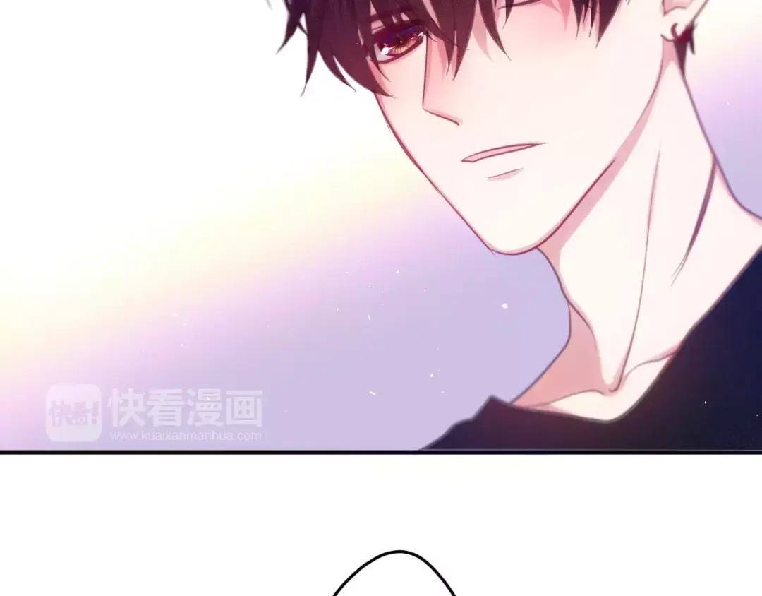 《六月的不期而遇-《六月的不可思议系列》》第33话 再见回忆 第52页