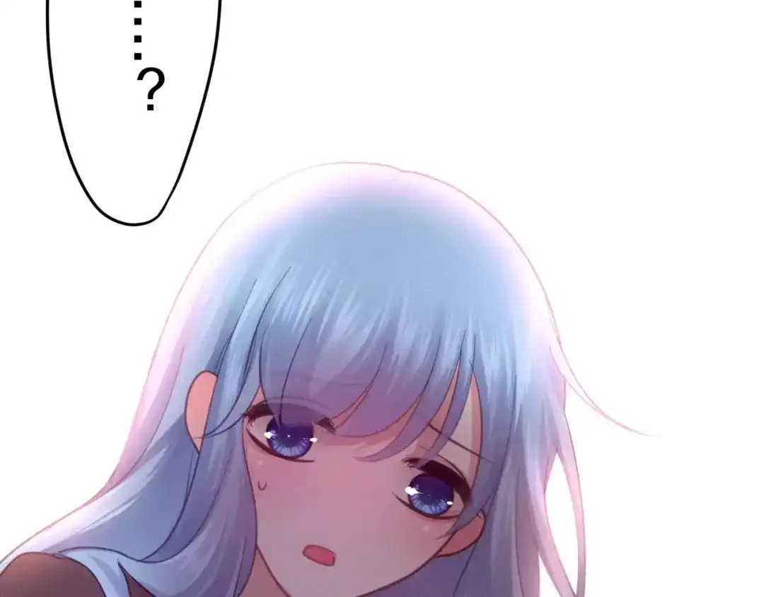 《六月的不期而遇-《六月的不可思议系列》》第33话 再见回忆 第62页