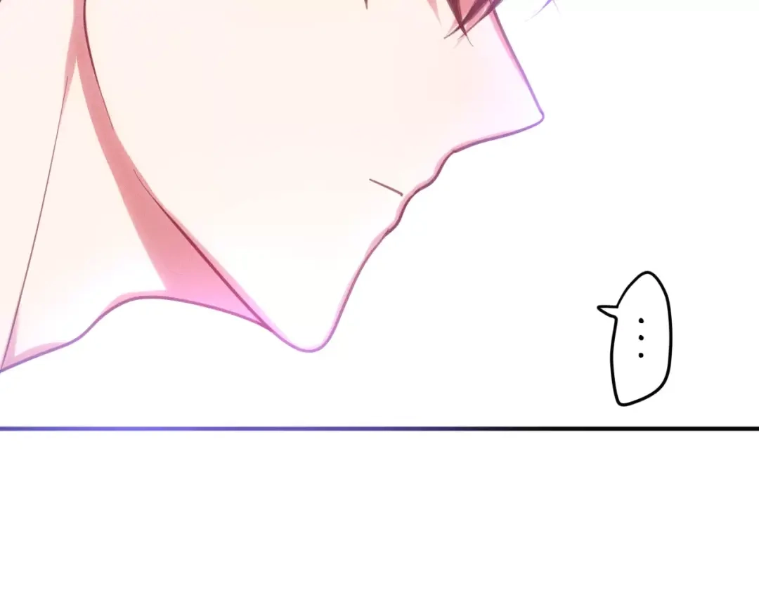 《六月的不期而遇-《六月的不可思议系列》》第33话 再见回忆 第40页
