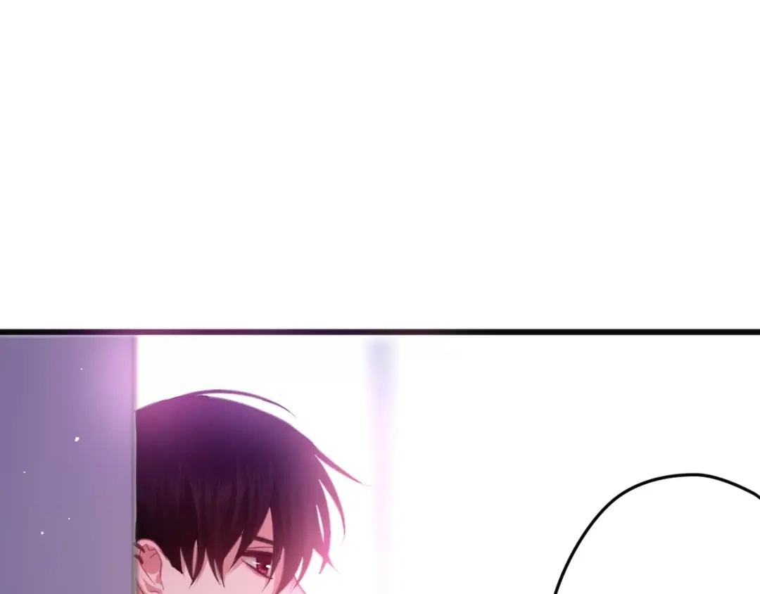 《六月的不期而遇-《六月的不可思议系列》》第33话 再见回忆 第81页