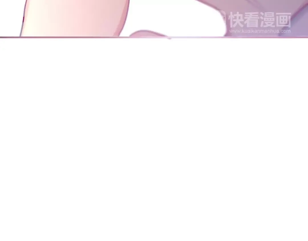 《六月的不期而遇-《六月的不可思议系列》》第34话 我想要的是… 第137页