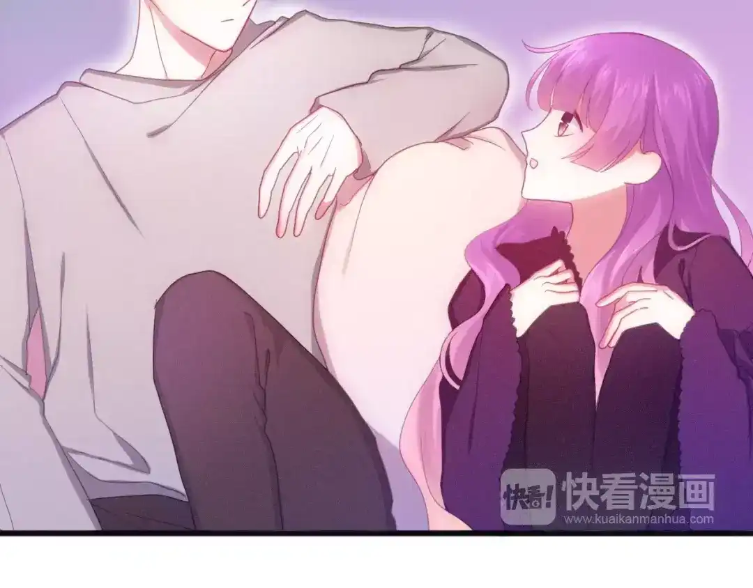 《六月的不期而遇-《六月的不可思议系列》》第34话 我想要的是… 第23页