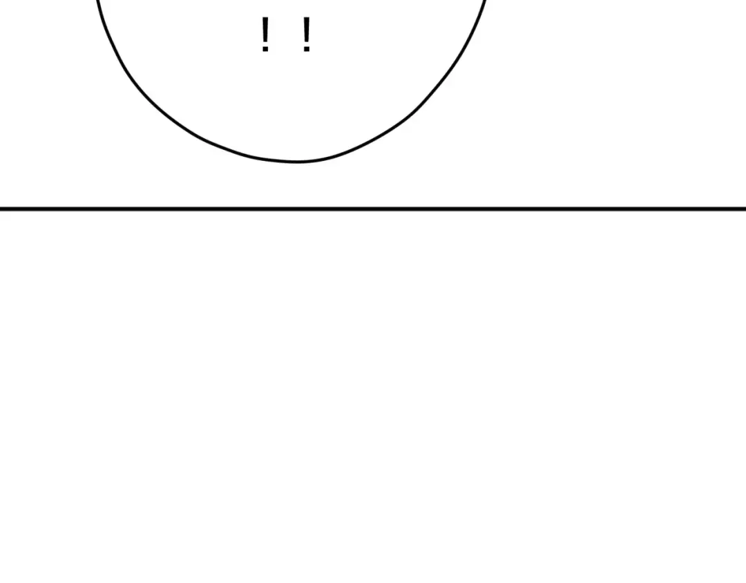 《六月的不期而遇-《六月的不可思议系列》》第34话 我想要的是… 第41页