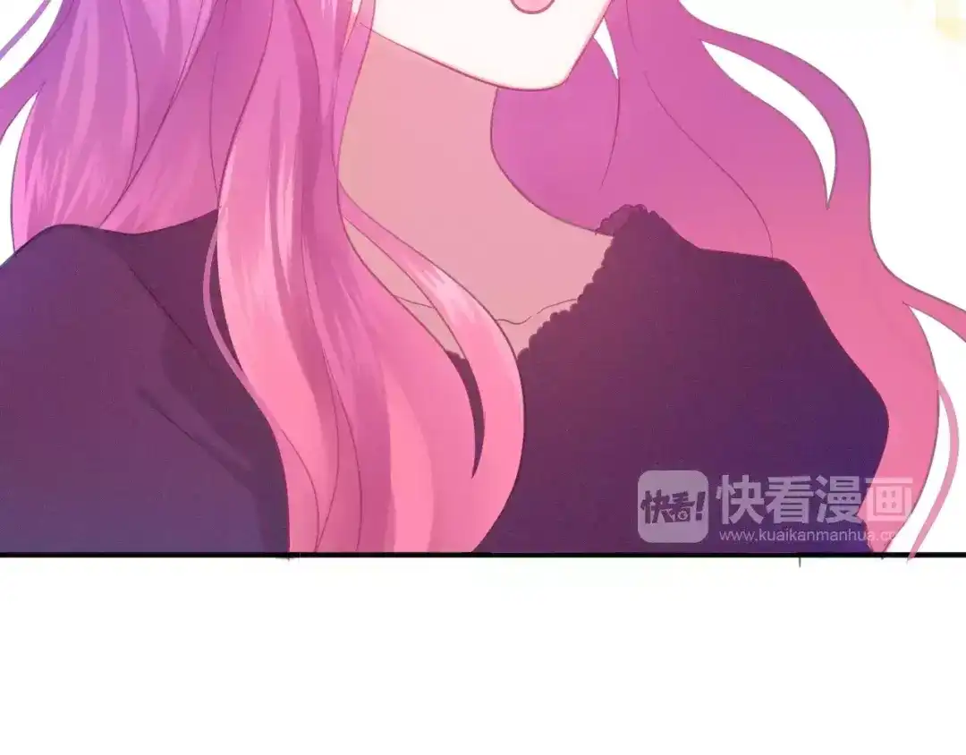《六月的不期而遇-《六月的不可思议系列》》第34话 我想要的是… 第50页