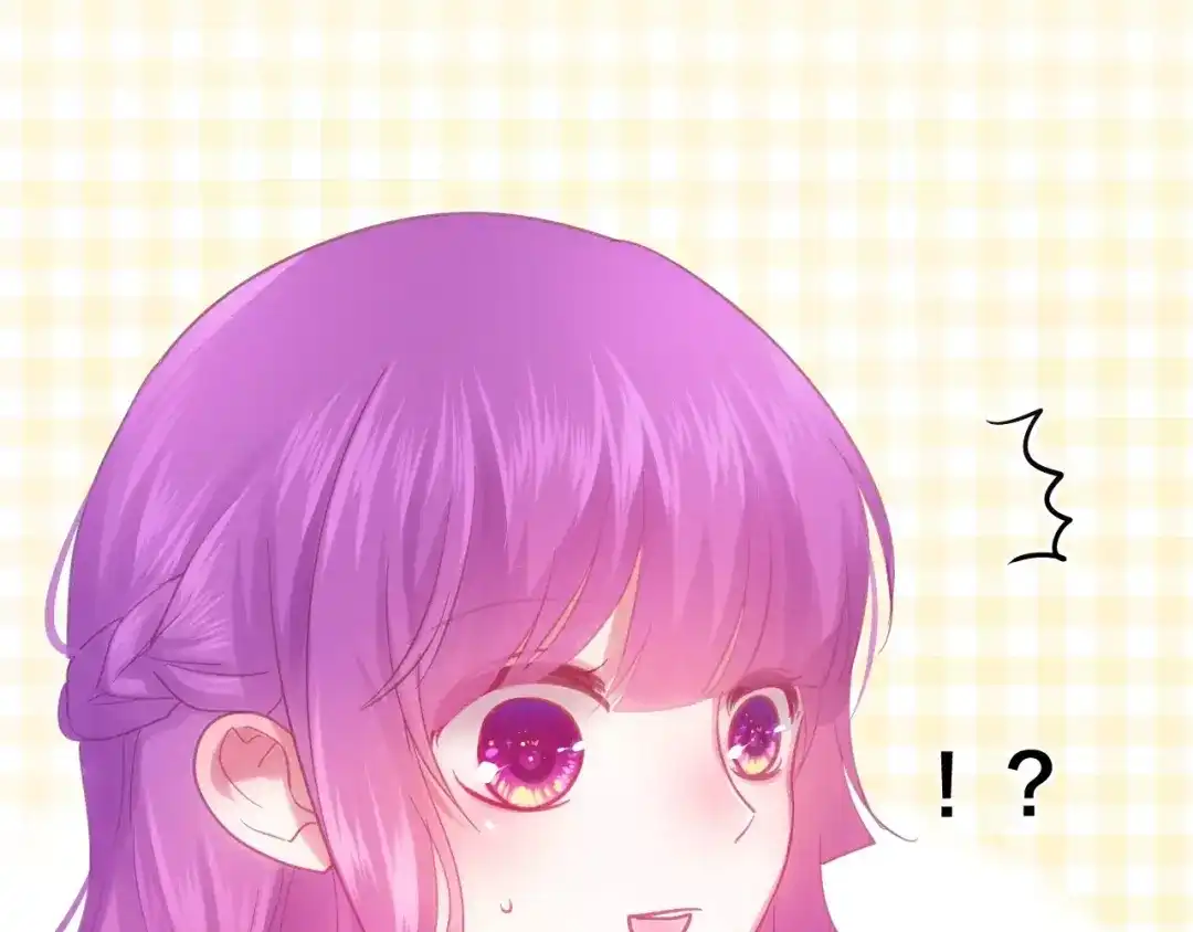《六月的不期而遇-《六月的不可思议系列》》第34话 我想要的是… 第49页