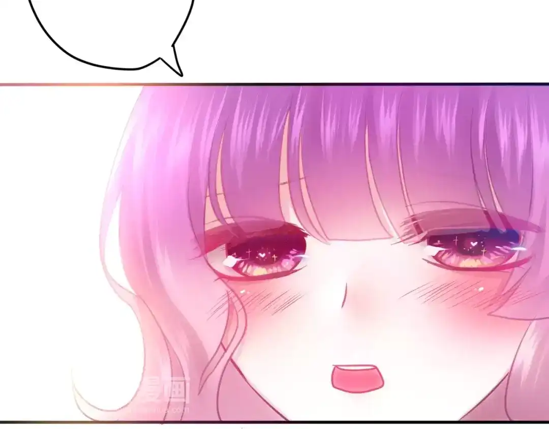 《六月的不期而遇-《六月的不可思议系列》》第35话 再次告白！？ 第16页