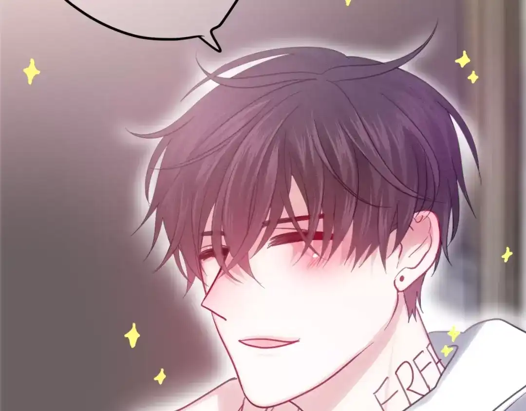 《六月的不期而遇-《六月的不可思议系列》》第35话 再次告白！？ 第88页