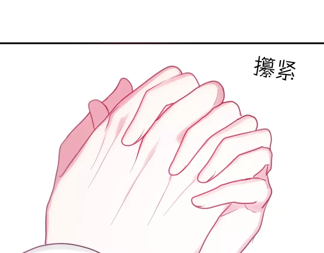 《六月的不期而遇-《六月的不可思议系列》》第35话 再次告白！？ 第22页