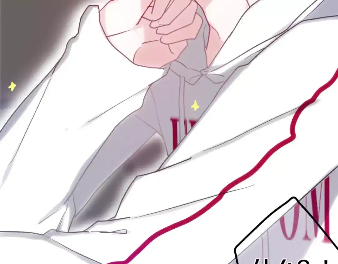 《六月的不期而遇-《六月的不可思议系列》》第35话 再次告白！？ 第89页