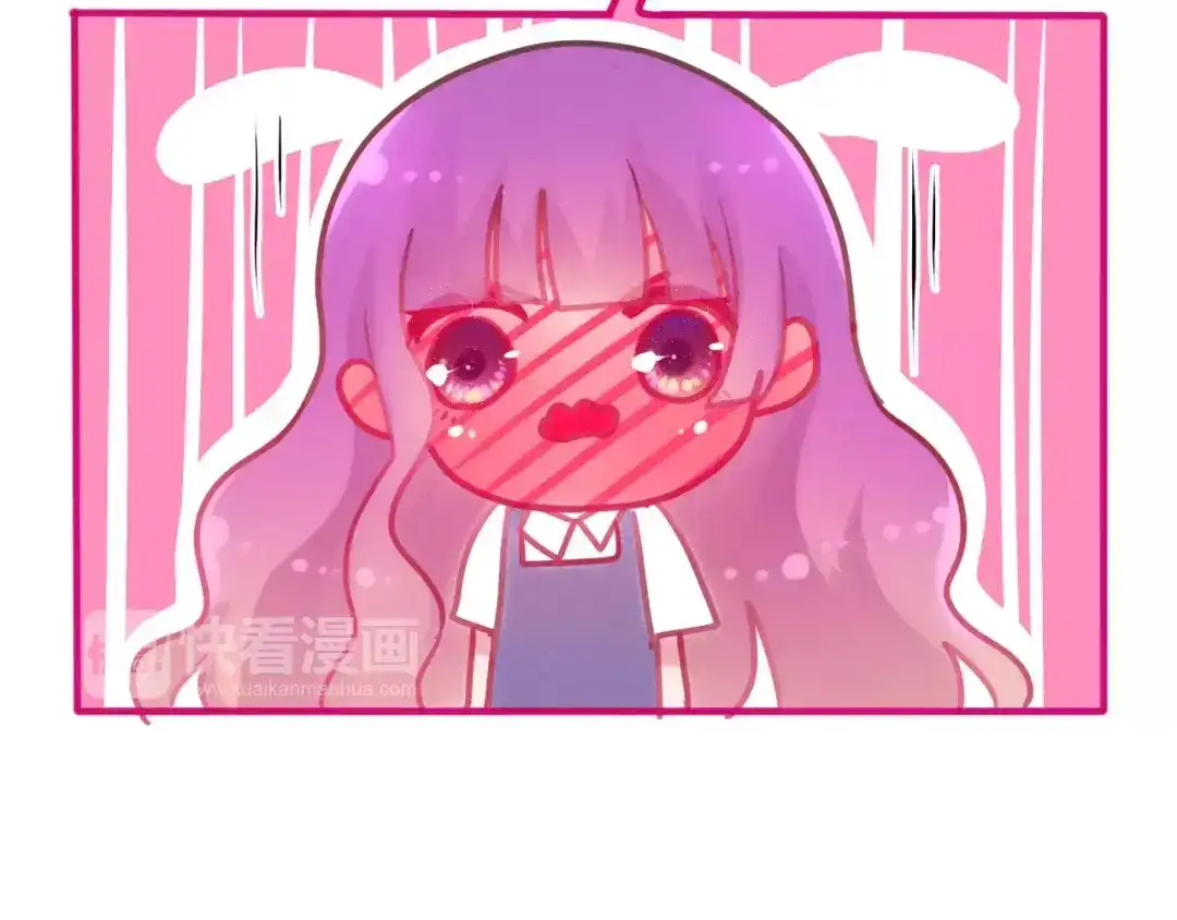 《六月的不期而遇-《六月的不可思议系列》》第35话 再次告白！？ 第47页