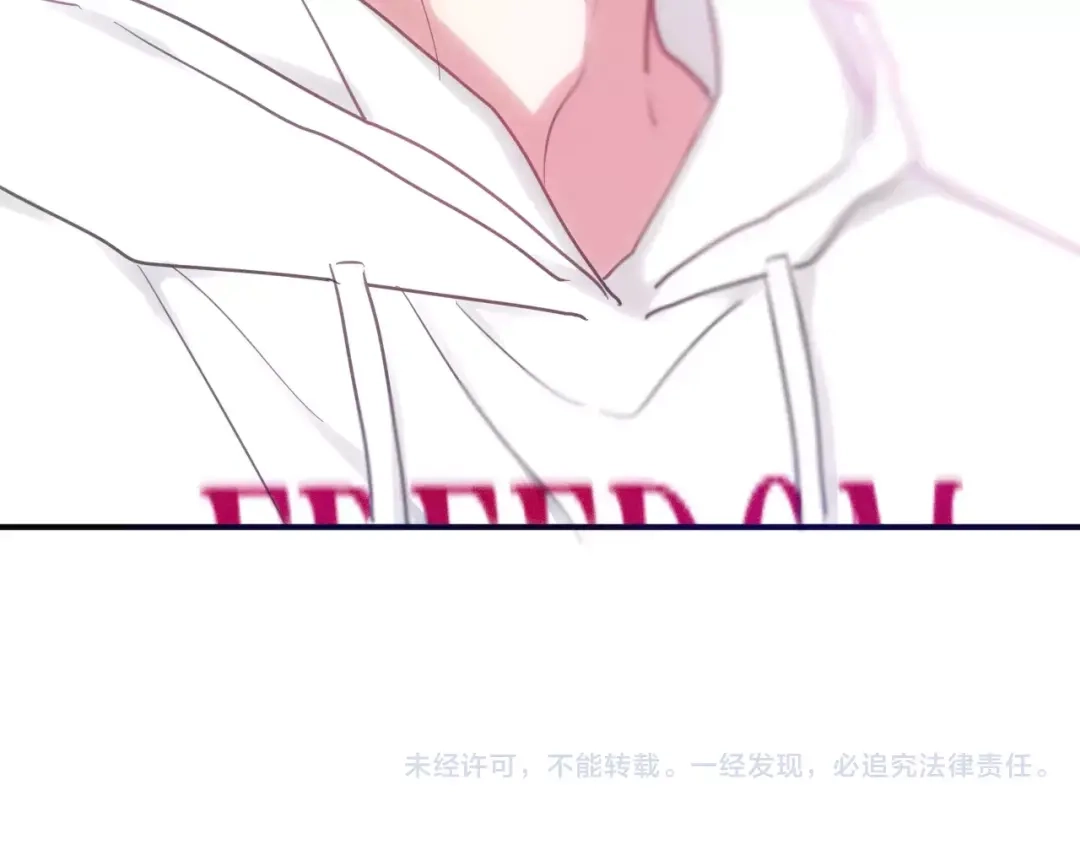 《六月的不期而遇-《六月的不可思议系列》》第35话 再次告白！？ 第121页