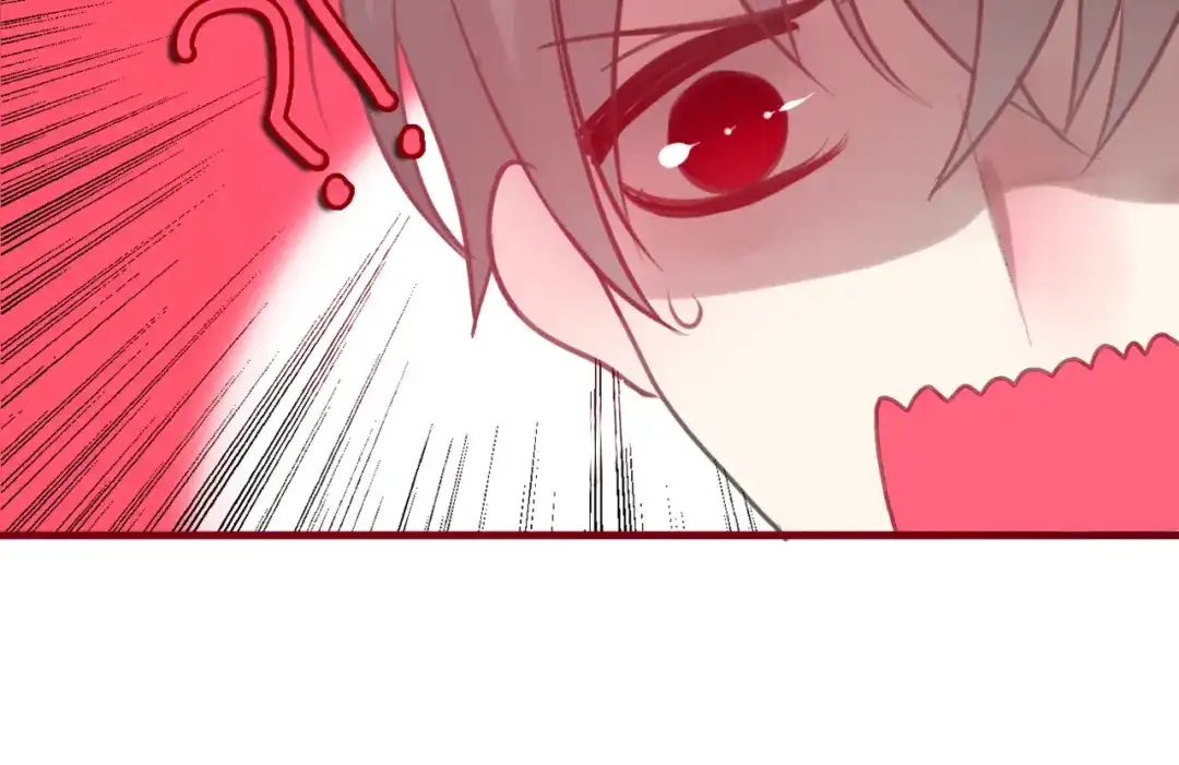 《六月的不期而遇-《六月的不可思议系列》》第3话 他竟然怕黑 第65页