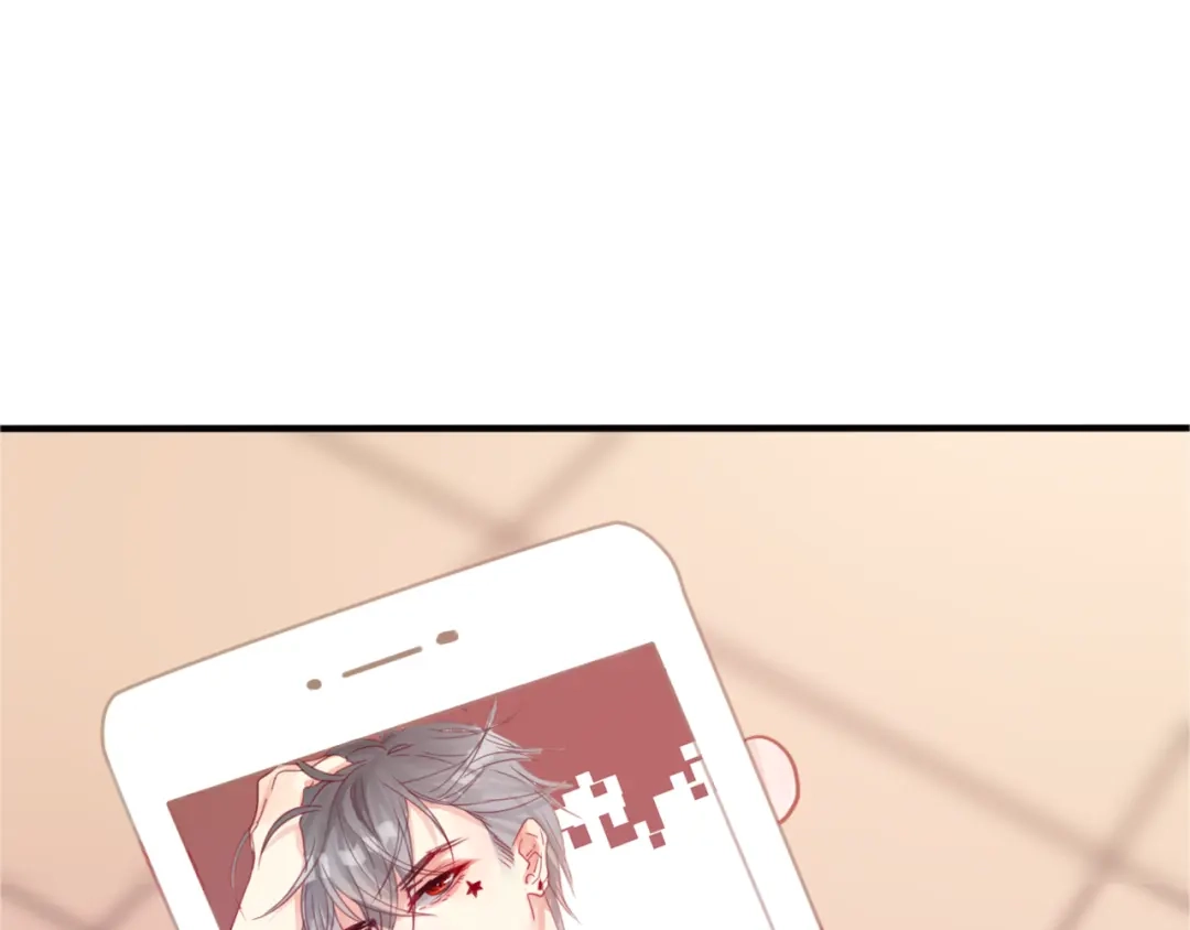 《六月的不期而遇-《六月的不可思议系列》》第3话 他竟然怕黑 第3页