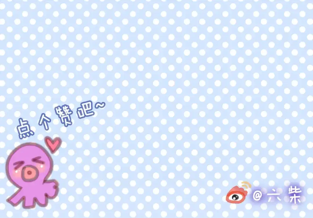 《六月的不期而遇-《六月的不可思议系列》》第3话 他竟然怕黑 第101页