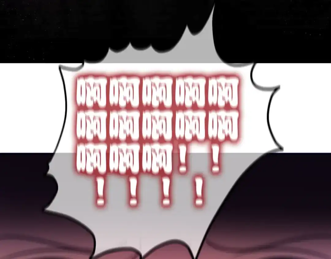 《六月的不期而遇-《六月的不可思议系列》》第3话 他竟然怕黑 第79页