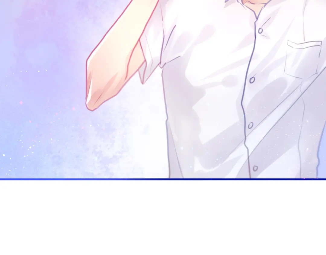 《六月的不期而遇-《六月的不可思议系列》》第3话 他竟然怕黑 第71页