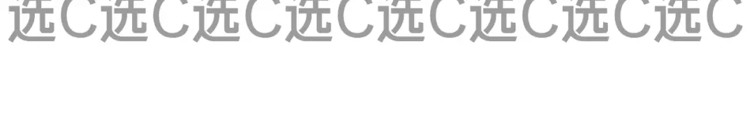 《六月的不期而遇-《六月的不可思议系列》》第3话 他竟然怕黑 第103页