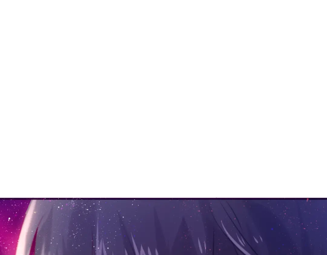 《六月的不期而遇-《六月的不可思议系列》》第3话 他竟然怕黑 第88页