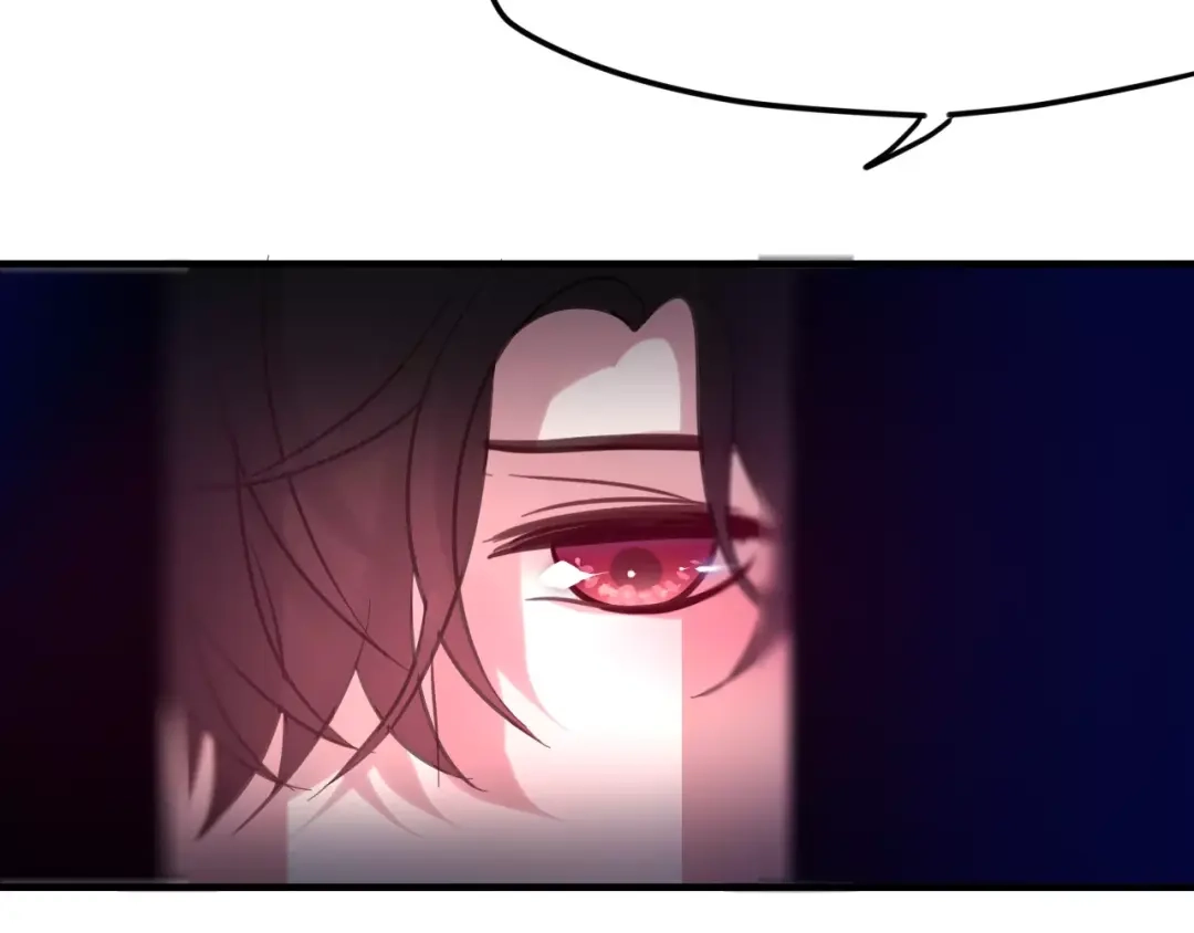 《六月的不期而遇-《六月的不可思议系列》》第37话 壁咚！？ 第69页