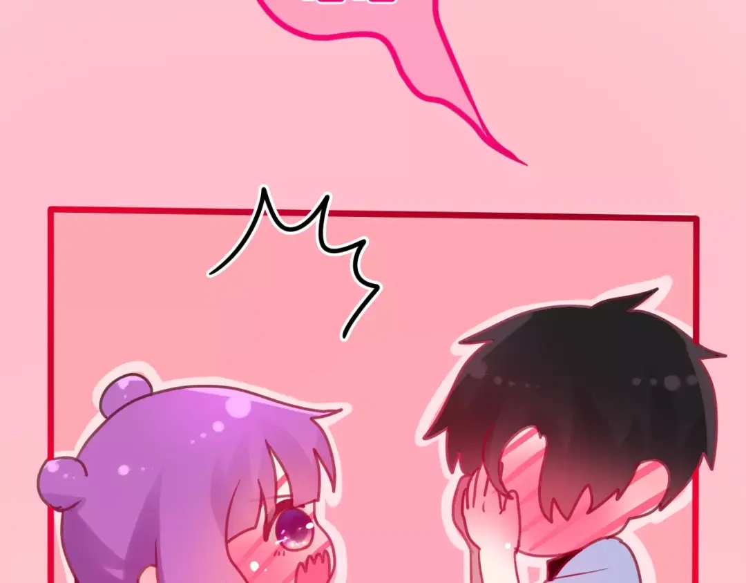 《六月的不期而遇-《六月的不可思议系列》》第37话 壁咚！？ 第57页