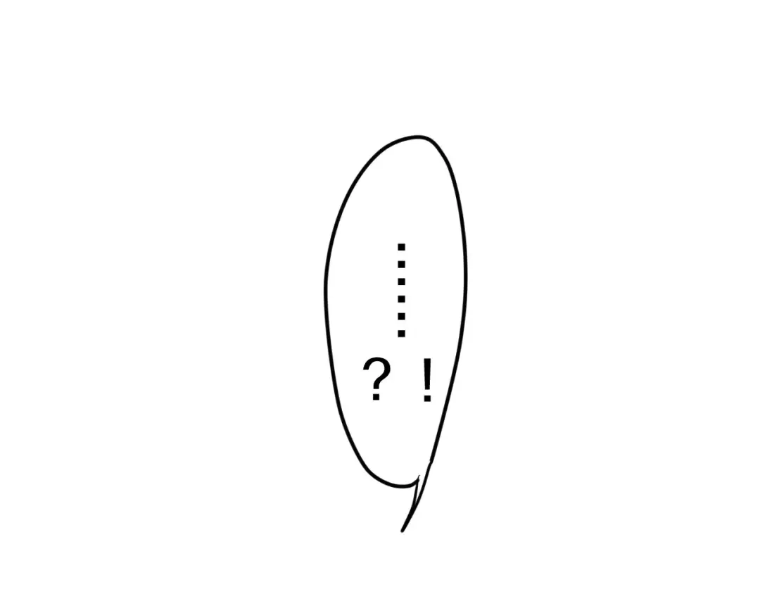 《六月的不期而遇-《六月的不可思议系列》》第37话 壁咚！？ 第93页