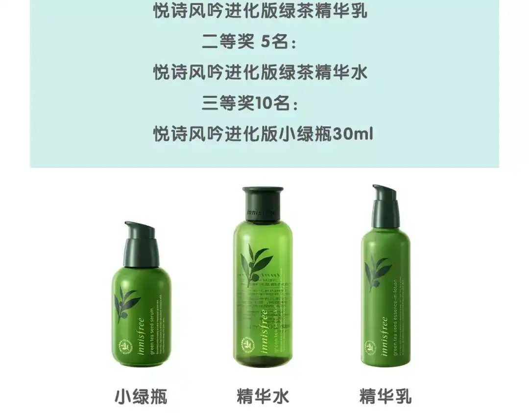 《六月的不期而遇-《六月的不可思议系列》》第37话 壁咚！？ 第136页