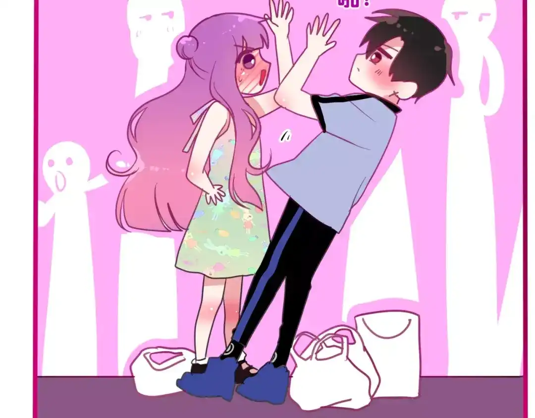 《六月的不期而遇-《六月的不可思议系列》》第37话 壁咚！？ 第53页