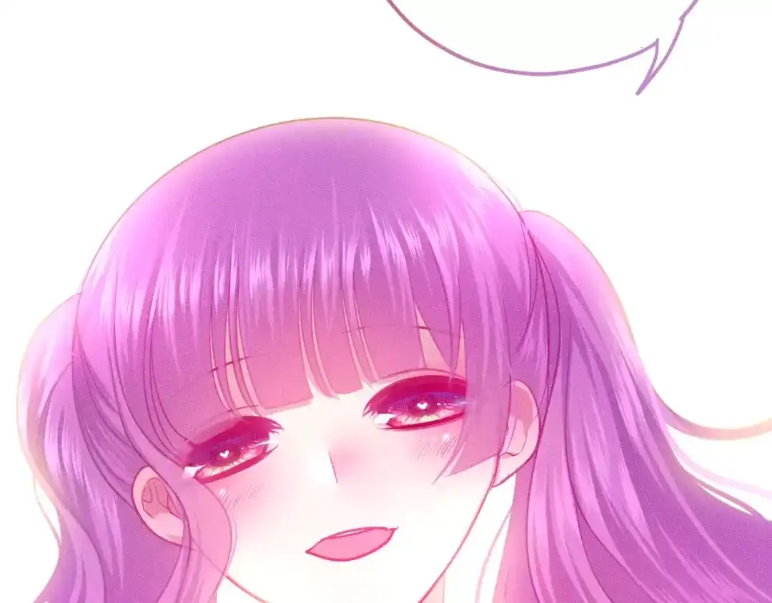 《六月的不期而遇-《六月的不可思议系列》》第37话 壁咚！？ 第82页