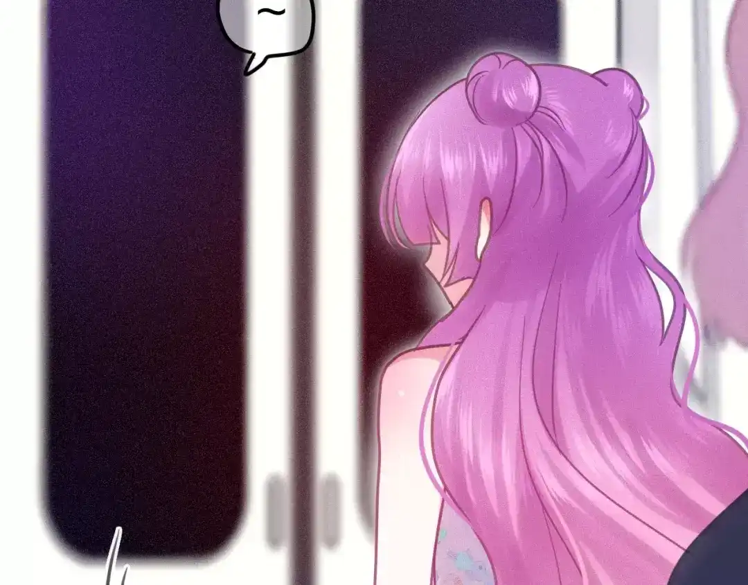 《六月的不期而遇-《六月的不可思议系列》》第37话 壁咚！？ 第11页
