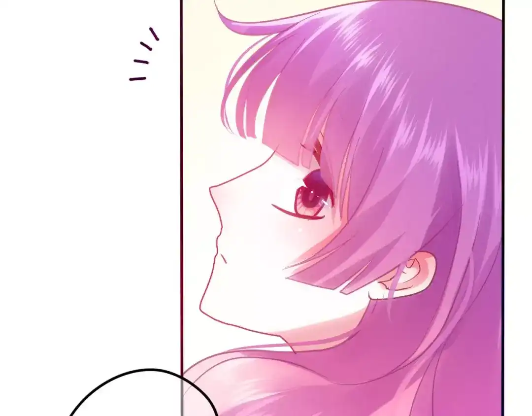 《六月的不期而遇-《六月的不可思议系列》》第37话 壁咚！？ 第7页