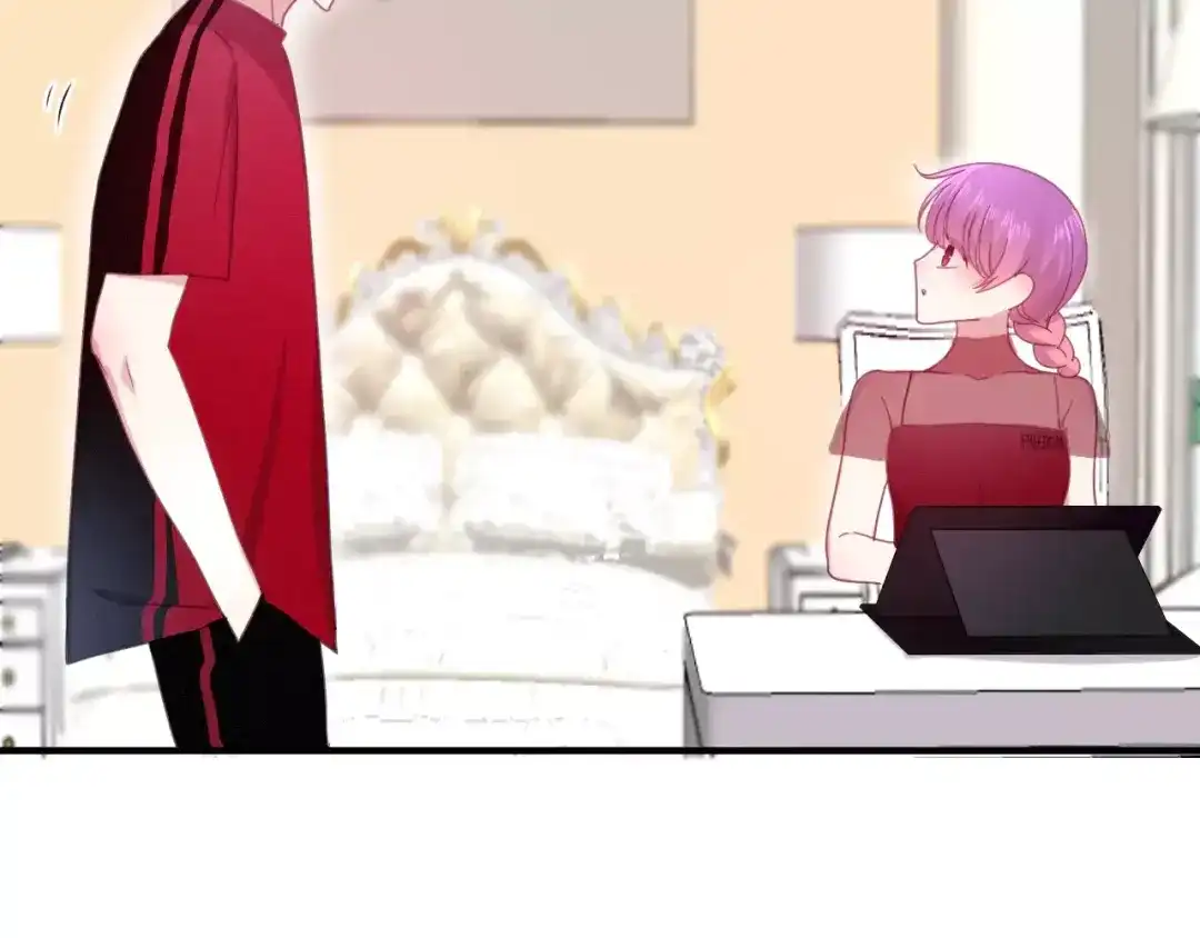 《六月的不期而遇-《六月的不可思议系列》》第38话 雨中的那道虹！ 第8页
