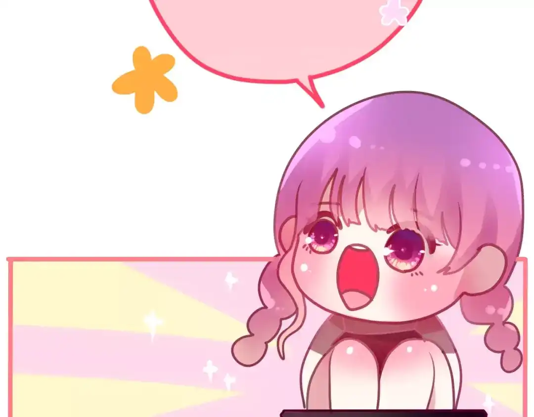 《六月的不期而遇-《六月的不可思议系列》》第38话 雨中的那道虹！ 第5页
