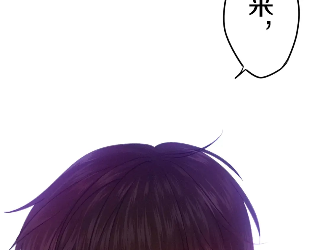 《六月的不期而遇-《六月的不可思议系列》》第38话 雨中的那道虹！ 第34页