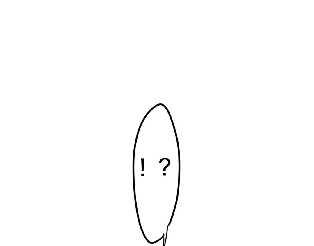 《六月的不期而遇-《六月的不可思议系列》》第38话 雨中的那道虹！ 第45页