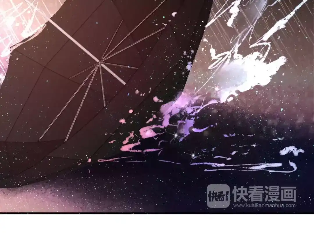 《六月的不期而遇-《六月的不可思议系列》》第39话 心动瞬间 第61页