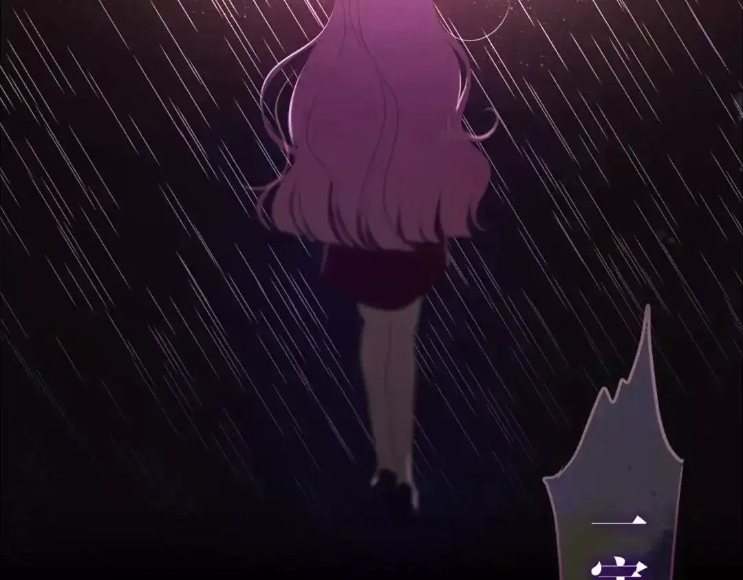 《六月的不期而遇-《六月的不可思议系列》》第39话 心动瞬间 第33页