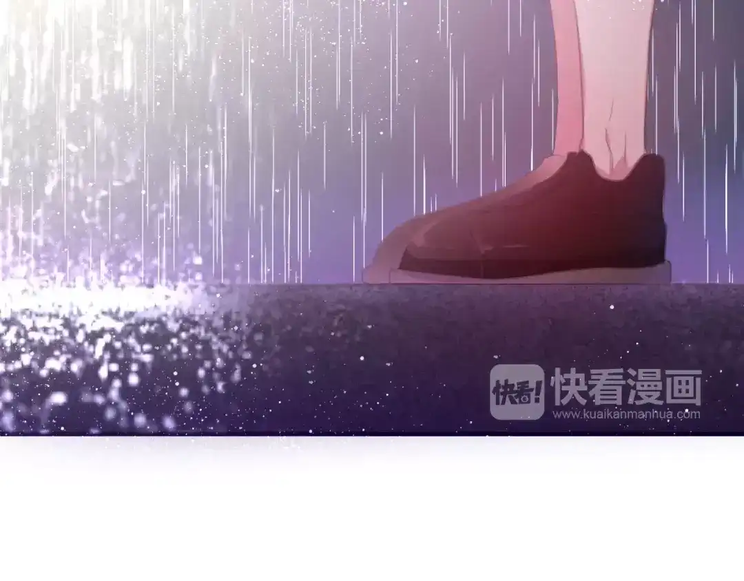 《六月的不期而遇-《六月的不可思议系列》》第39话 心动瞬间 第41页